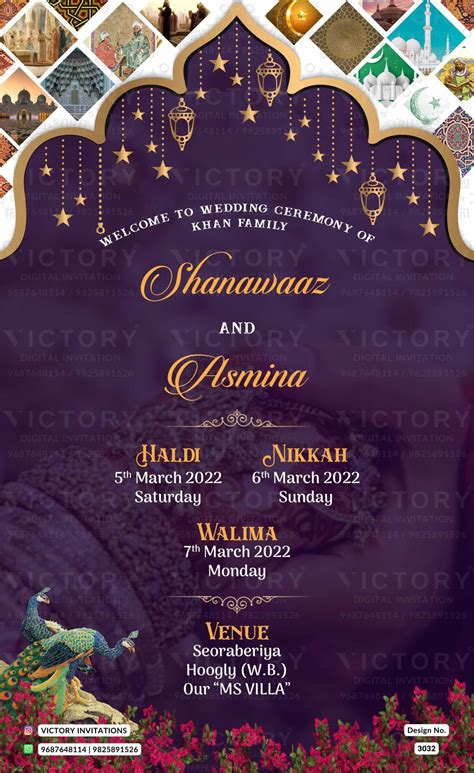 Nikah Ceremony Digital Invitation Card Designs By Victory Digital