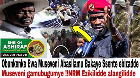 Awedde Ekituse Ku Museveni Tekikirizika Abasilamu Mwenyweze Bobi Wine