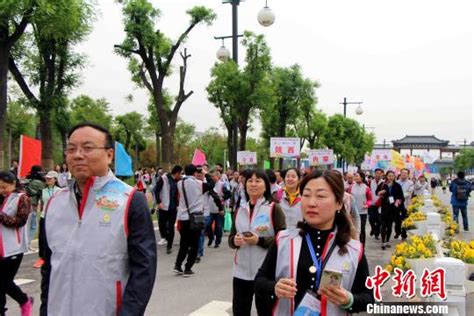 第三届“万步有约”职业人群健走激励大赛在陕西启动健走大赛人群新浪新闻