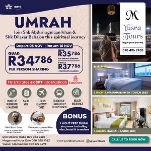 Yusra Tours November Umrah November Umrah Package South Africa