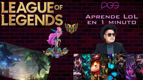 Gu A Para Principiantes En Minuto League Of Legends Youtube