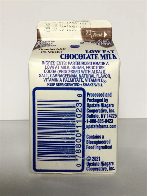 Upstate Farms Low Fat Chocolate Milk — Chocolate Milk Reviews