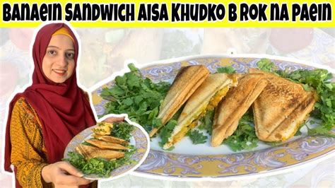 Egg And Potato Kabab Recipe Egg Cutlet Ande Aloo Ka Kabab Urdu Hindi Sakinas Kitchen