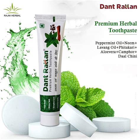 Mint 100g Dant Rattan Premium Herbal Toothpaste At Rs 40 Box In New Delhi