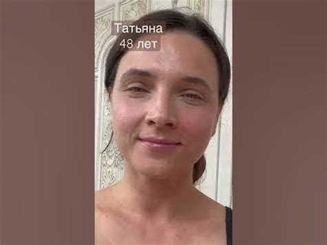 #массажлицавдомашнихусловиях #омоложение #skincare #анапа #анапасегодня ...