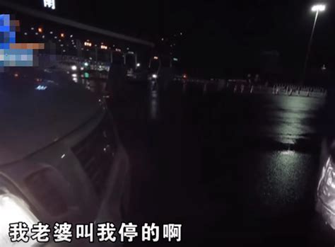 男子高速上停车，导致后方三连撞，被查时称：我老婆让我停搜狐汽车搜狐网