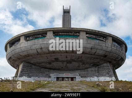 Monumento Casa Del Partido Comunista B Lgaro En El Pico De Buzludzha En