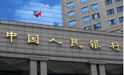 2022【中国人民银行】分支机构和部分所属单位录用招考招聘预公告 知乎