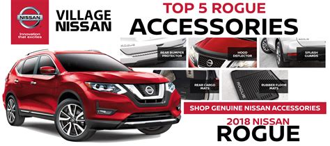 Nissan Rogue Accessories - Village Nissan