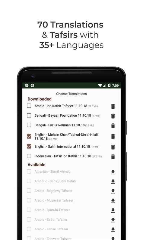 Al Quran (Tafsir & by Word) for Android - APK Download