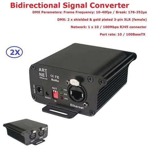 Xlot Artnet Dmx Converter Two Port Bi Directional Artnet Dmx Converter