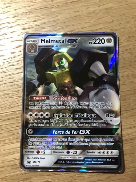 CARTE POKÉMON MELMETAL GX SM178 PROMO FULLART Neuf SOLEIL ET LUNE