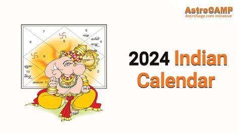 2024 Indian Calendar: List Of Indian Festivals and Holidays