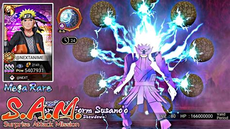 NxB NV Giant Boss Lvl 80 Vs Naruto TFS EX Ult Lvl 15 Ninja