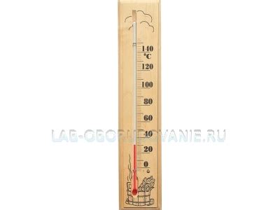Купить термометр для саун тс исп. 2 | Цена, фото — Интернет-магазин ...