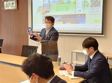 デジタル田園都市国家構想とは何か 地域活性学会jk｜実務家研究者応援サイト