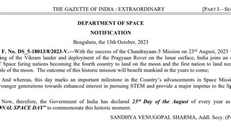 Government Of India Declares August Of Every Year As National Space