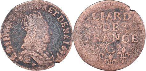 1657 G Coin Louis XIV Liard de France au buste juvénile deuxième