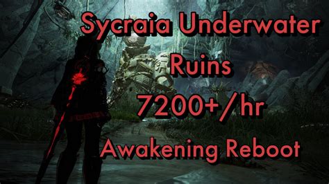 Bdo Sycraia Underwater Ruins Dark Knight Awakening Kutum