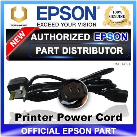 Official Epson Printer Power Cable Power Cord Ac Uk 3 Pin Power Supply Dot Matrix Printer Power