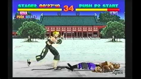 Best Playstation Fighting Games Retro Games In