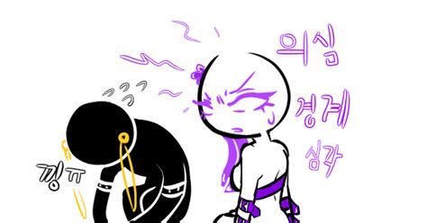 Stickman [부활일기] 2편 새칭구 Sのマンガ Stickman 스틱맨 인외 Pixiv