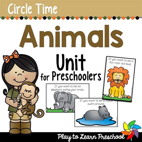 Engaging Animals Lesson Plan Play To Learn Preschool Preschool