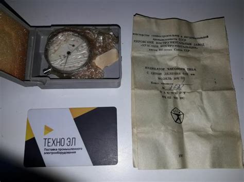 Индикатор Часового типа ИЧ-02 купить по цене 1000 ₽ в Чебоксарах на ...