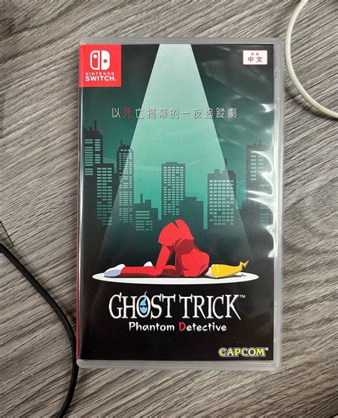 Switch 幽靈偵探 Ghost Trick Phantom Detective 電子遊戲 電子遊戲 Nintendo 任天堂