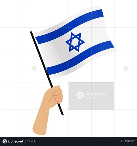 Israel Flag Animated Icon Download In Json Lottie Or Mp4 Format