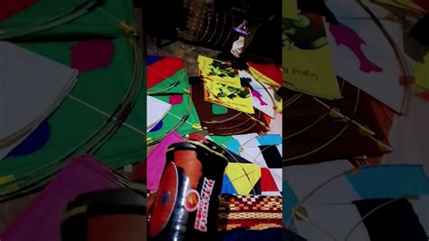 Kite Gattu Give Away Special Alert Kites Viralshorts Youtube