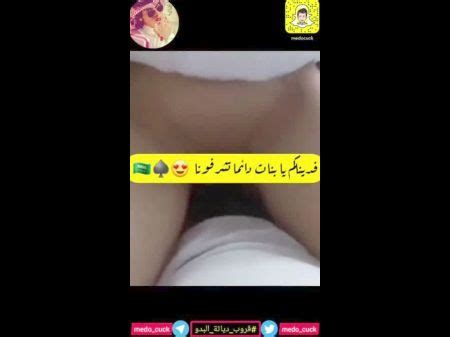 Saudi Porn Videos At Anybunny