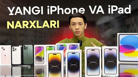 Telefon narxlari. Yangi iPhone narxlari. iPad narxlari. iPhone 14 Pro ...