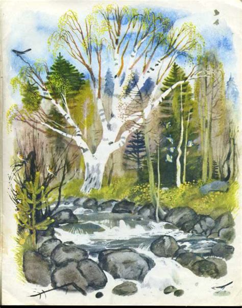 Скребицкий, Г. Четыре художника. Иллюстрации Н. Устинова. М.: Малыш ...