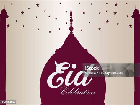 이슬람 축제 Eid Mubarak 모스크와 평면 디자인 Eid Mubarak에 대한 스톡 벡터 아트 및 기타 이미지 Eid