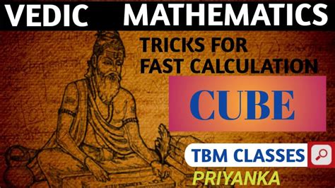 Cube Of Any Digit No Cube Short Trick Vedic Math Tricks For Fast