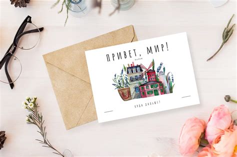Открытки Postcards on Behance