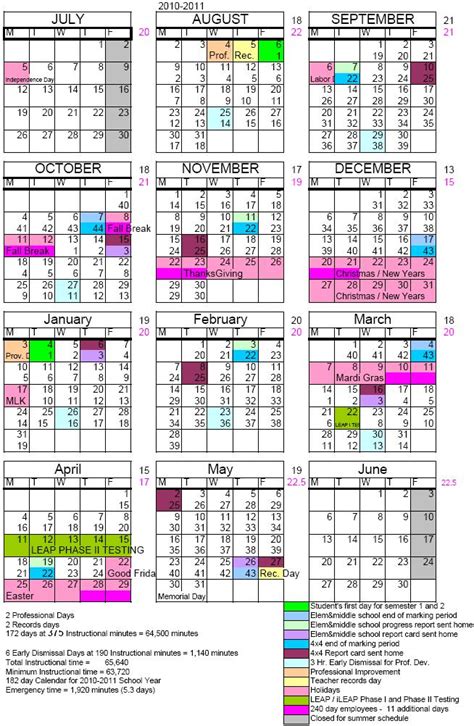 Calendars - Cut Off Elementary