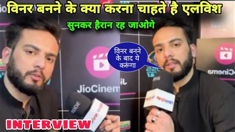 Elvish Yadav Interview After Big Boss 2 Winner Elvish Yadav Future