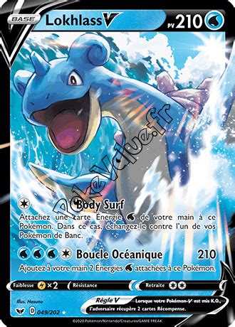 Pokevalue Fr Carte Pok Mon Lokhlass V N S Rie P E Et Bouclier