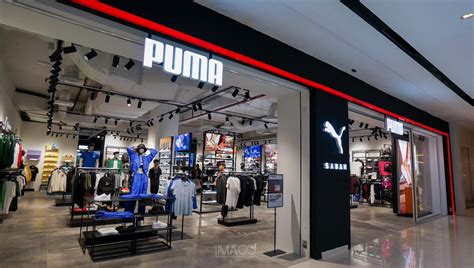 Puma Imago Shopping Mall