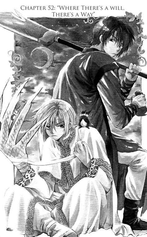 Chapter 52 Akatsuki No Yona Wiki Fandom