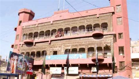 Sheikh Rashids Lal Haveli Sealed In Rawalpindi Pakistan Observer