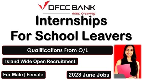 Dfcc Bank Internship For School Leavers 2023 Qualifications From O L