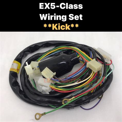 Honda Ex Class Class Wiring Harness Complete Set Wayaring