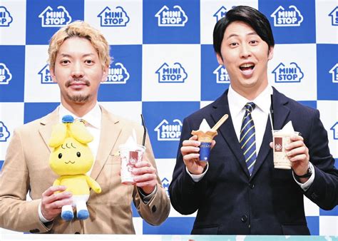 ニューヨーク・嶋佐和也と屋敷裕政、『ミニストップ愛』熱弁、嶋佐は弟の美容室オープン記念に「フロートを持っていきたい」：中日スポーツ・東京中日スポーツ