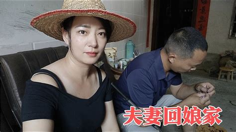 夫妻回娘家，女婿给丈母娘送一箱肉！退伍兵哥射气球还不如儿子 Youtube