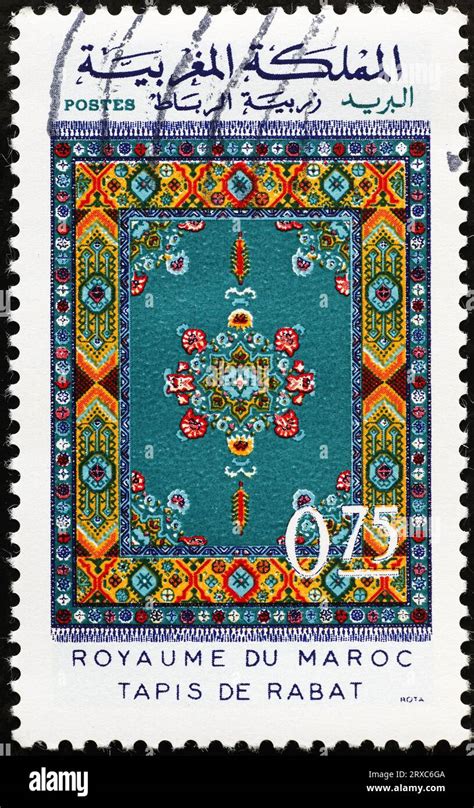 Carpet From Rabat On Moroccan Postage Stamp Stock Photo Alamy