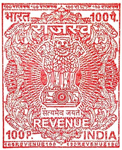 Revenue Stamp For Rent Receipts 100 Paisa Pack Of 25