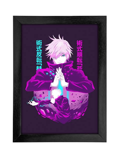 ComicSense Xyz Jujutsu Kaisen Anime Hollow Purple Poster Black Frame